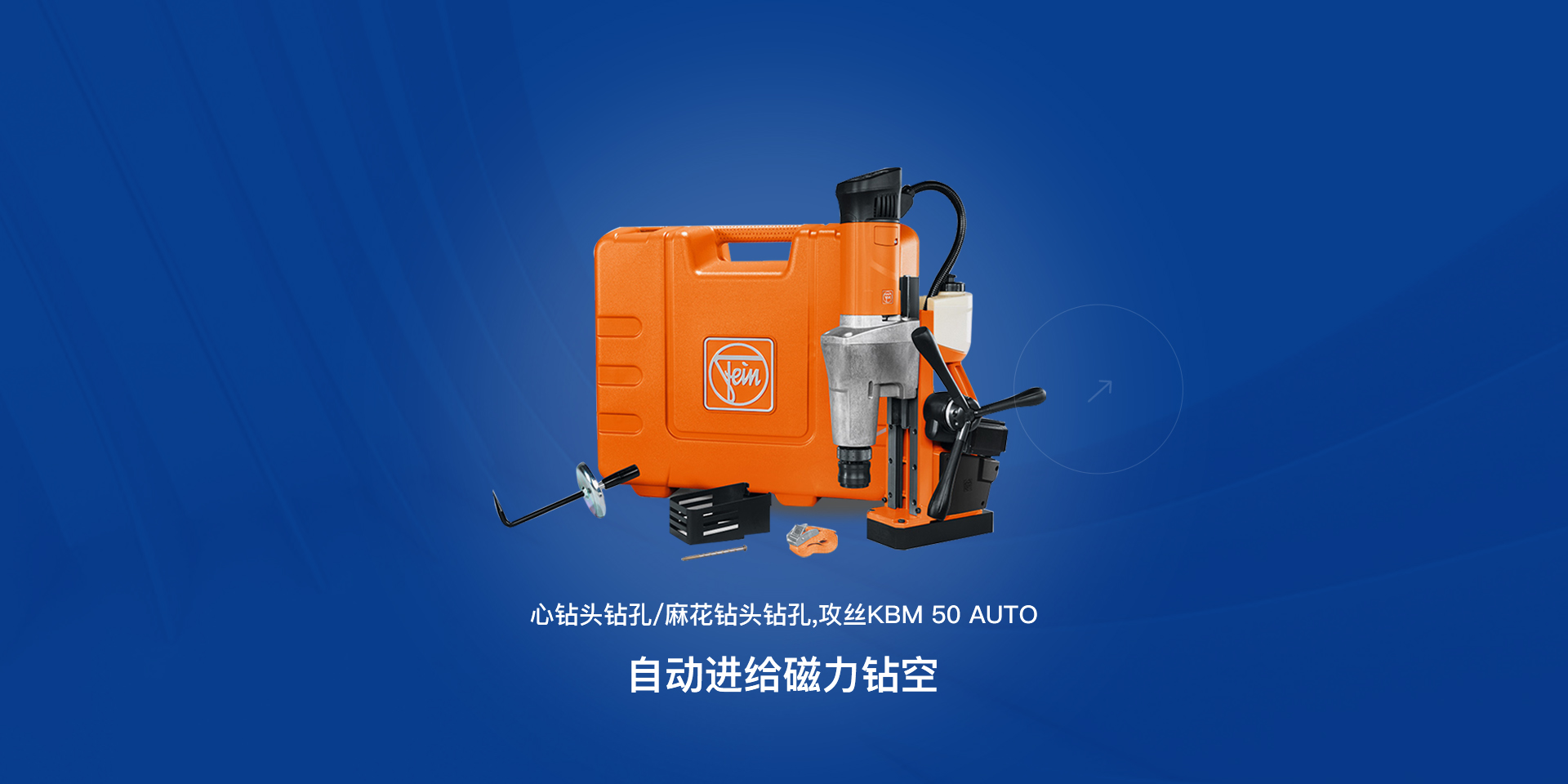 蘇州格斯特機械有限公司